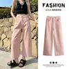 Pantalones de pierna ancha, ajustados y fluidos, de cintura alta, para mujer, nuevos de verano 2026, elegantes y versátiles, pantalones casuales cropped A13137