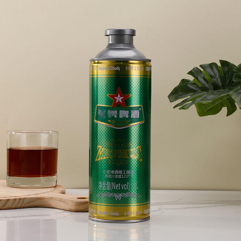 大口小口啤酒罐2