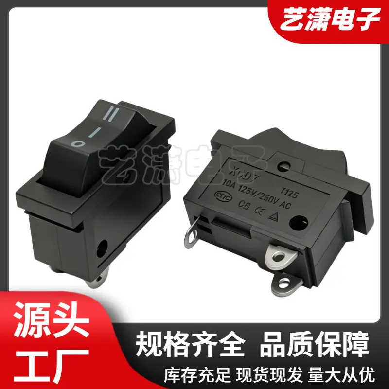 大泽工具_20260704141912