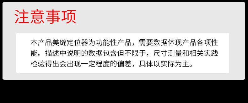 详情图11.jpg