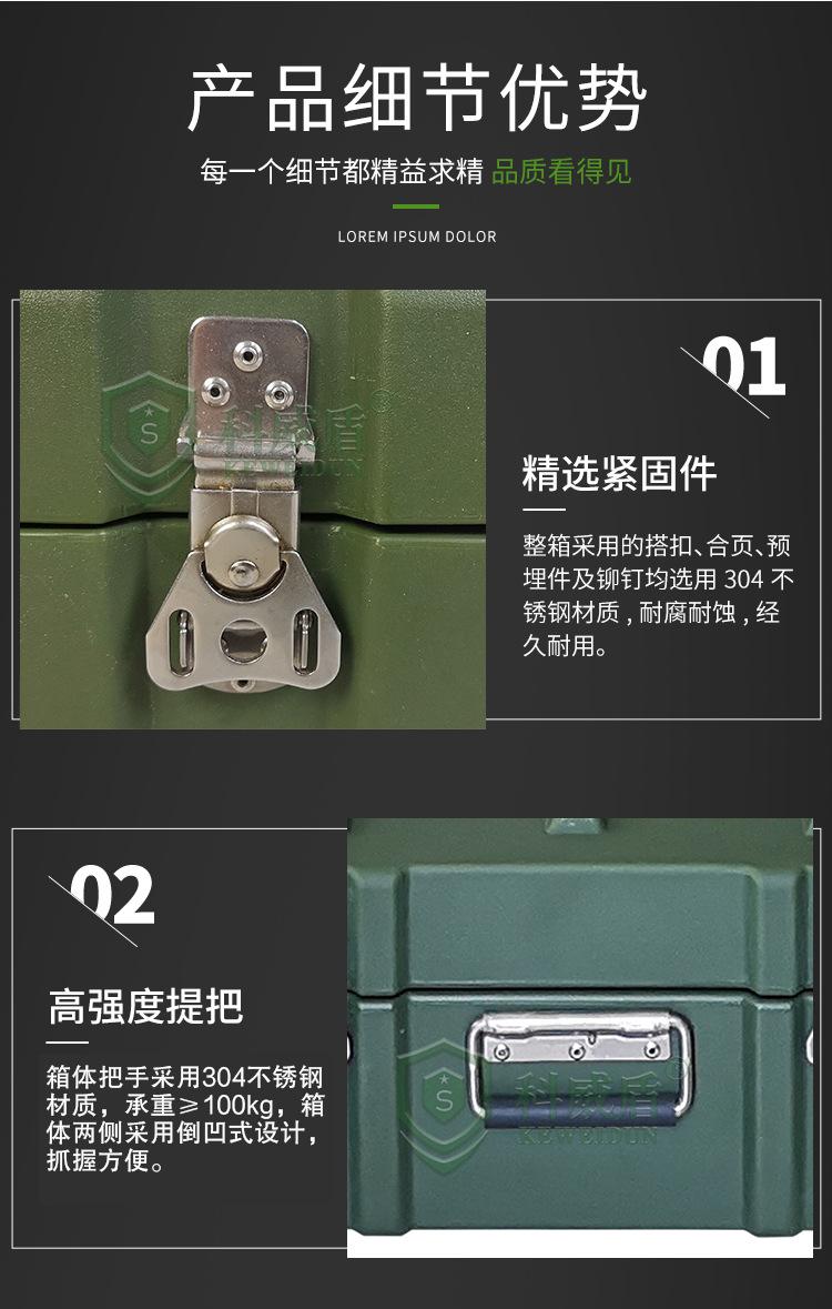 详情 (4).jpg