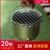 Acessórios para mini churrasqueira, grelha redonda portátil de aço inoxidável feita sob medida para churrasqueira externa, grelha para preparo de chá e suporte para churrasqueira