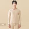 Conjunto de Ropa Interior Térmica Langsha para Hombres y Mujeres, Capa Base de Seda Cachemira, Ropa y Pantalones de Invierno Auto-Calentables a Prueba de Frío de Otoño para Mujeres