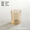 Portavelas de Vidrio Electrochapado Taza Vacía Contenedor de 200 ml, Resistente al Calor, Ambiente de Lujo Ligero, Directo de Fábrica, Admite Pedidos Personalizados