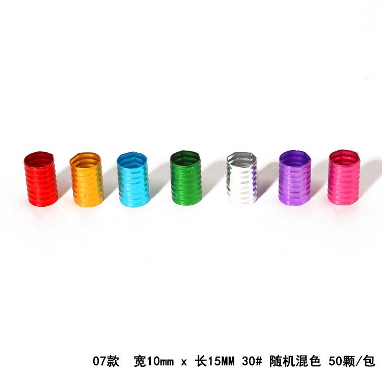 BJL001-07MX 副本