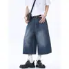 Jeans de Perna Larga 7 Pontos Primavera e Verão Lavagem Vintage Estilo Americano Antigo High Street Shorts Largos Retos de Meia-perna Tendência para Homens e Mulheres