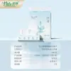 Papel de Seda Bosque de Bambú Hojas Grandes Especial para Lavado Facial, Resistente al Agua, Adecuado para Madres, Bebés, Niños y Lactantes, Papel de Seda Facial Engrosado