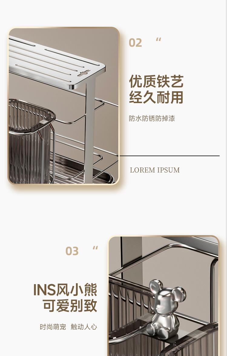 详情页_10.jpg