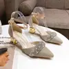 Diseño Elegante para Personas Menudas, Tacones Gruesos Versátiles que Alargan la Figura, Nuevos Zapatos de Moda 2026 con Punta, Tacón Cuadrado Atractivo Romántico