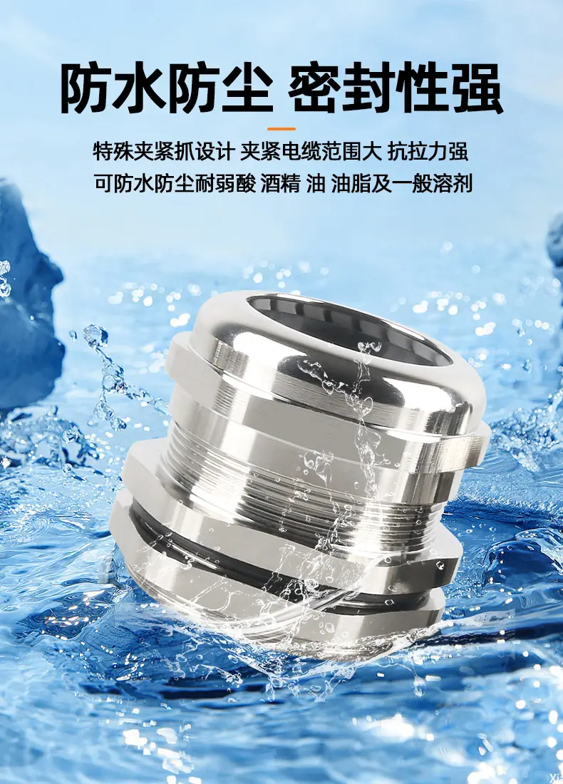 详情页_05