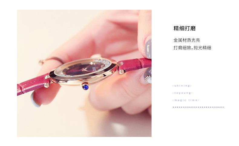 阿里8039皮sk_25