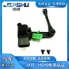 Promoção Quente Sensor de Altura de Carro para Land Rover Lr3 Lr020157 Rqh500061