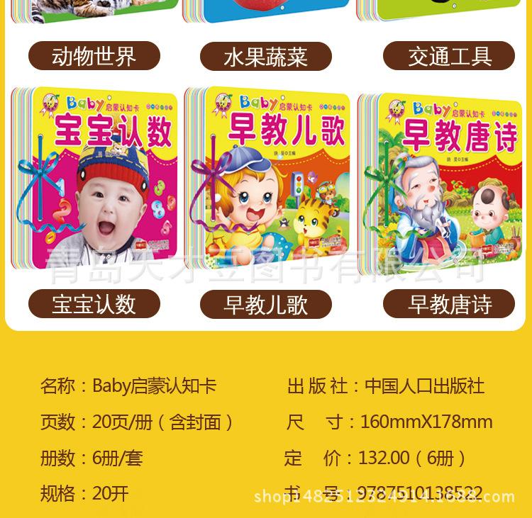 璇︽儏椤礯03