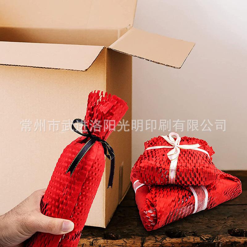 红色蜂窝纸 (3).jpg