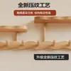 Perchero de Madera Maciza para Montar en la Pared, Gancho de Pared sin Taladro, Perchero Multifuncional para Dormitorio, Entrada y Pasillo