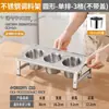 Caja de condimentos de acero inoxidable con compartimentos para condimentos, mermelada e ingredientes en polvo para hielo, adecuada para puestos
