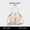 Bolsa Fashion de Ombro Único, Bolsa Transversal Feminina Simples, Bolsa para Celular Casual Retrô Tendência Personalizada, Novo Item Quente Transfronteiriço