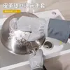 Eliminación de Manchas de Cuero Guantes de Acero para Lavar Platos en Invierno Extensos Engrosados Guantes de Cocina con Manchas de Aceite Limpieza del Hogar Guantes Impermeables para Protección de Manos