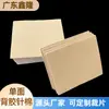 Suministrado Directamente por el Fabricante, Algodón Punzonado Adhesivo, Diversas Especificaciones de Almohadillas Térmicas Eléctricas, Composite de Algodón Autoadhesivo