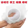 Enchimento de Algodão Espaço Enchimento Fofo Algodão Núcleo de Travesseiro de Boneca de Algodão Almofada Resistente à Pressão de Retorno Fibra Tridimensional Algodão