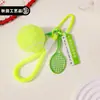 Nuevo Llavero de Raqueta de Tenis de Cuerda Tejida Colgante para Bolso Serie Deportiva de Tenis Simulación Recuerdo de Actividad Venta al por Mayor