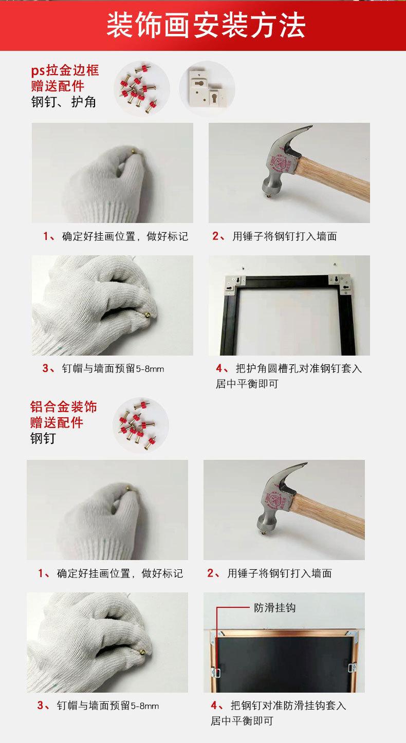 异形三联修改版_10