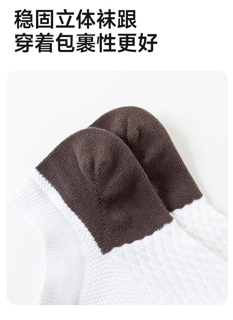 详情页_11.jpg