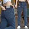 Jeans de 6 Bolsillos para Hombre