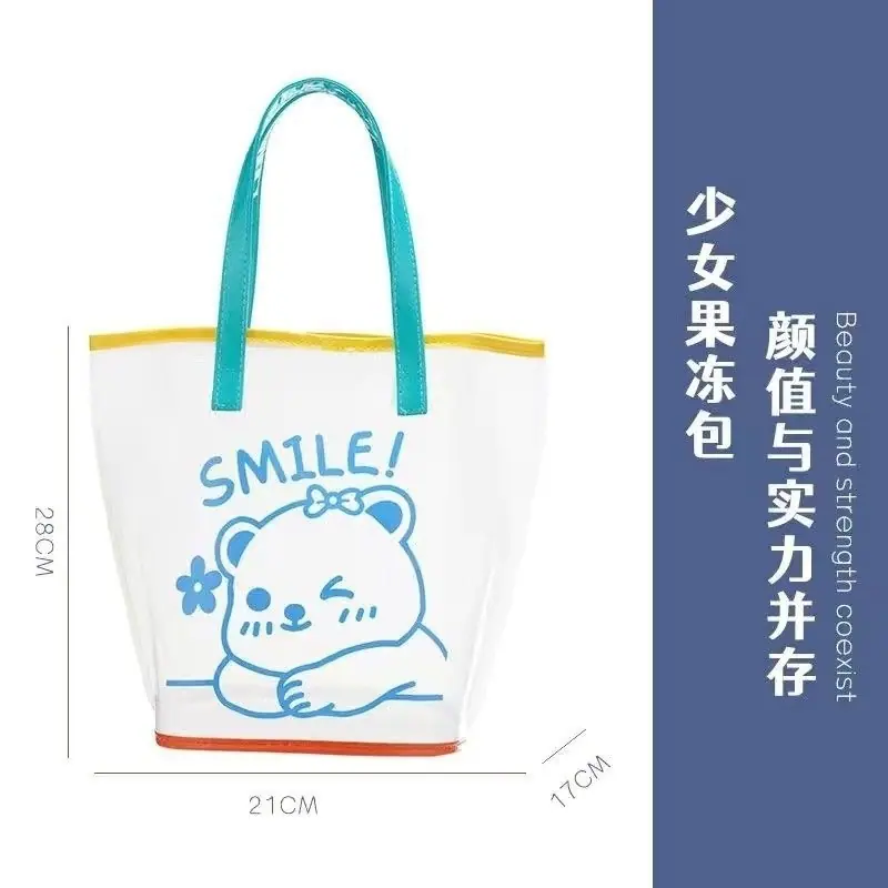一键复制_20220706145021