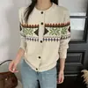 Elegante Casaco Suéter Jacquard Bordado para Mulheres, Novo Cardigã Curto de Tricô Outono/Inverno para Mulheres Baixas
