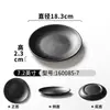 Platos de Melamina Xiangyuan Platos Comerciales Negros Espesos Redondos Hotel Olla Caliente Buffet Platos de Servir Platos de Restaurante