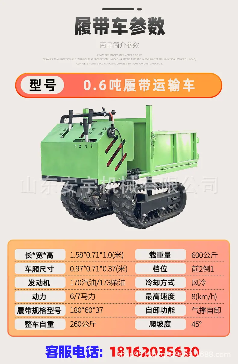 详情页_06.jpg