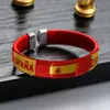 Pulsera de Equipo Nacional para el Mundial 2026 de Estados Unidos, Canadá y México, Pulsera para Muñeca de Fanático del Fútbol, Pulsera Tejida de Regalo Souvenir