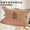 Funda de almohada de algodón puro, Par de algodón, Funda de almohada de gasa de dibujos animados, Antideslizante, Anticaída, Funda de almohada para el hogar, Paquete individual