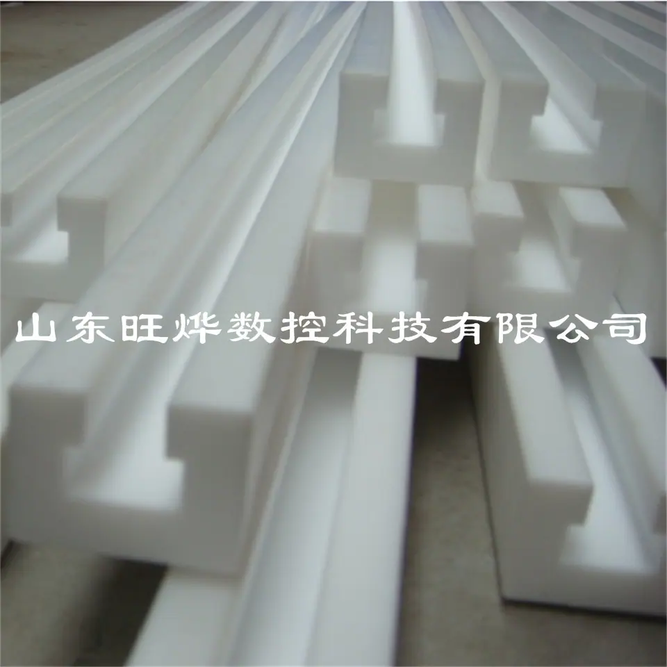 聚四氟乙烯导条.jpg