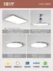 Luminária de teto para sala de estar estilo Bauhaus, simples e elegante, 6 luzes principais novas, ultrafina, sem emendas, luminária de alto padrão, estilo moderno minimalista