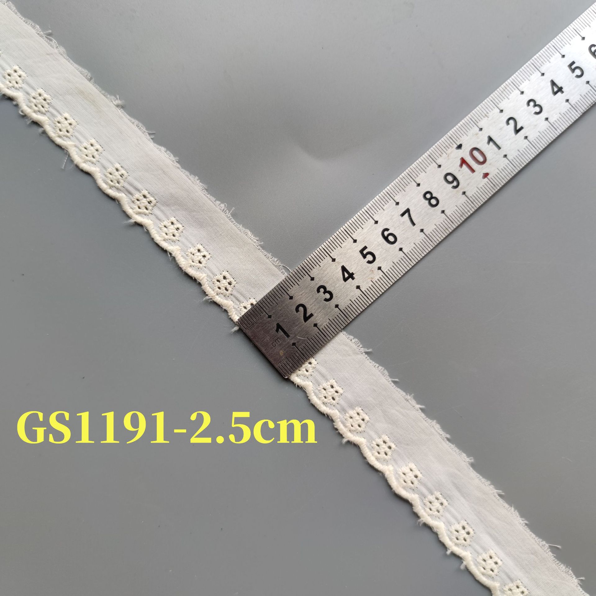 GS1191-2.5cm杏色