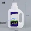 Garrafa de Detergente para Roupas de 500ml em Estoque do Fabricante, Garrafa de Fertilizante para Plantas de 1L, Garrafa de Solução Nutritiva, Garrafa de Água de Bolhas de 2L, Garrafa de Detergente para Roupas Domésticas