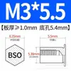 Fabricante Tuerca Remachable M3 de Acero al Carbono Espárrago 5.4 Agujero para Chapa Bso-3.5M3-L Sujetador para Chapa Espárrago Remachable en Agujero Ciego