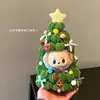 Ropa para Muñeco Labubu de 20 cm Set Árbol de Navidad Oso Autocrítico Vestido Gato Kt Decoración para Vestir Accesorios Hechos a Mano para Muñeco de 13 cm