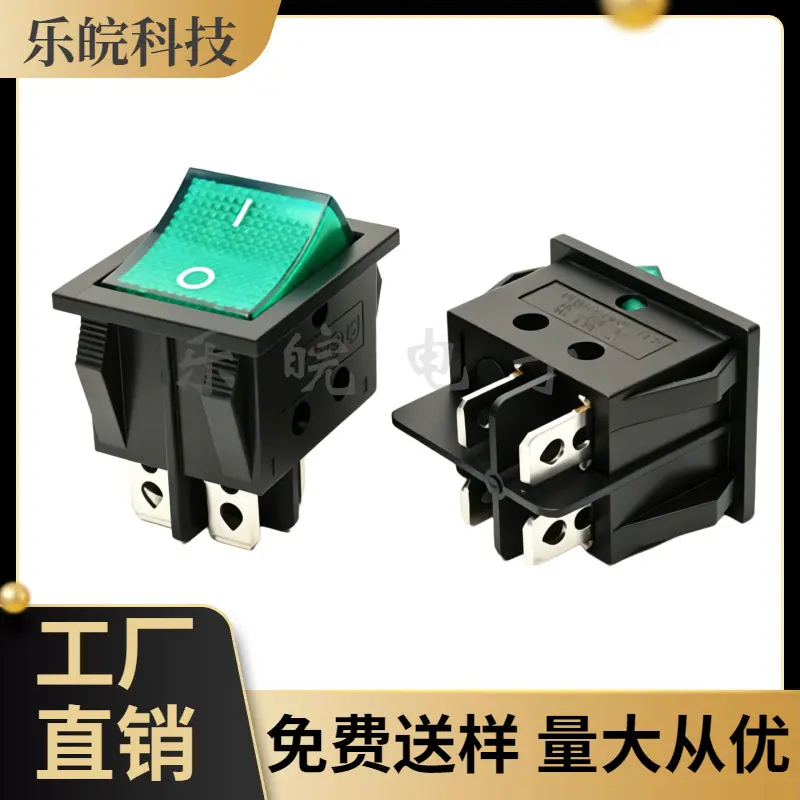 大泽工具_20260415202608