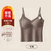 Colete Quente Popular para Mulheres no Ano do Zodíaco, Conjunto de Roupas de Outono e Calças, Conjunto de Roupa Íntima Térmica Camada Base Engrossada para Mulheres