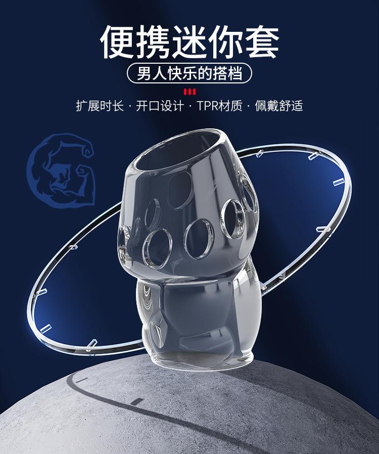 描述图_01.jpg