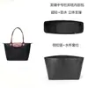 Outlet de Fábrica Longxiang Tamanho Grande e Médio Pequeno Bolsa Interna Bolsa Tote Longxiang Grande Ultraleve Saco de Armazenamento de Papel DuPont