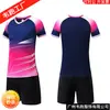 Camiseta Fina de Bádminton de Verano, Alta Elasticidad, Transpirable, No Sudorosa, Adecuada para Adultos y Niños, Ropa Deportiva para Entrenamiento y Competición