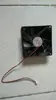 Accesorios para máquina de agua: Ventilador Fuxin enfriado por hielo 12V ventilador cuadrado integrado, ventilador redondo, ventilador de escape de enfriamiento y disipación de calor