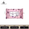 Rollo de Toallas Faciales Desechables Ermutao Algodón Espeso Pañuelos Limpiadores Tienda Oficial Principal Producto Genuino