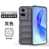 Funda protectora resistente a caídas con protección mágica para el Honor 90Lite, funda protectora resistente a caídas con tacto suave para el Honor X50I. Nueva.