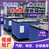 Caixas Envolventes Logísticas Personalizadas, Caixas de Virar Quadradas Dobráveis à Prova d'Água, Caixas Envolventes de Armazenamento de Grau Industrial de Alta Carga