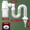 ¡Guau, dispositivo antiolor para tubería de desagüe de lavabo, tapón de desagüe de lavabo, tapón de fugas de fregadero, tubería de drenaje de lavabo